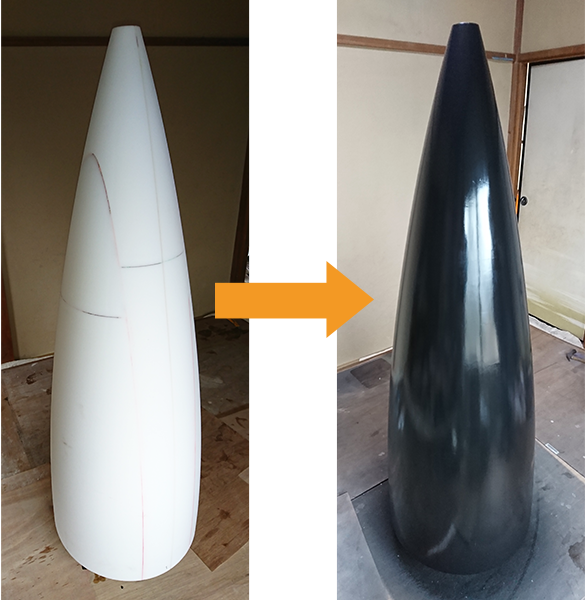 発泡ウレタンを活用したロケットの塗装事例