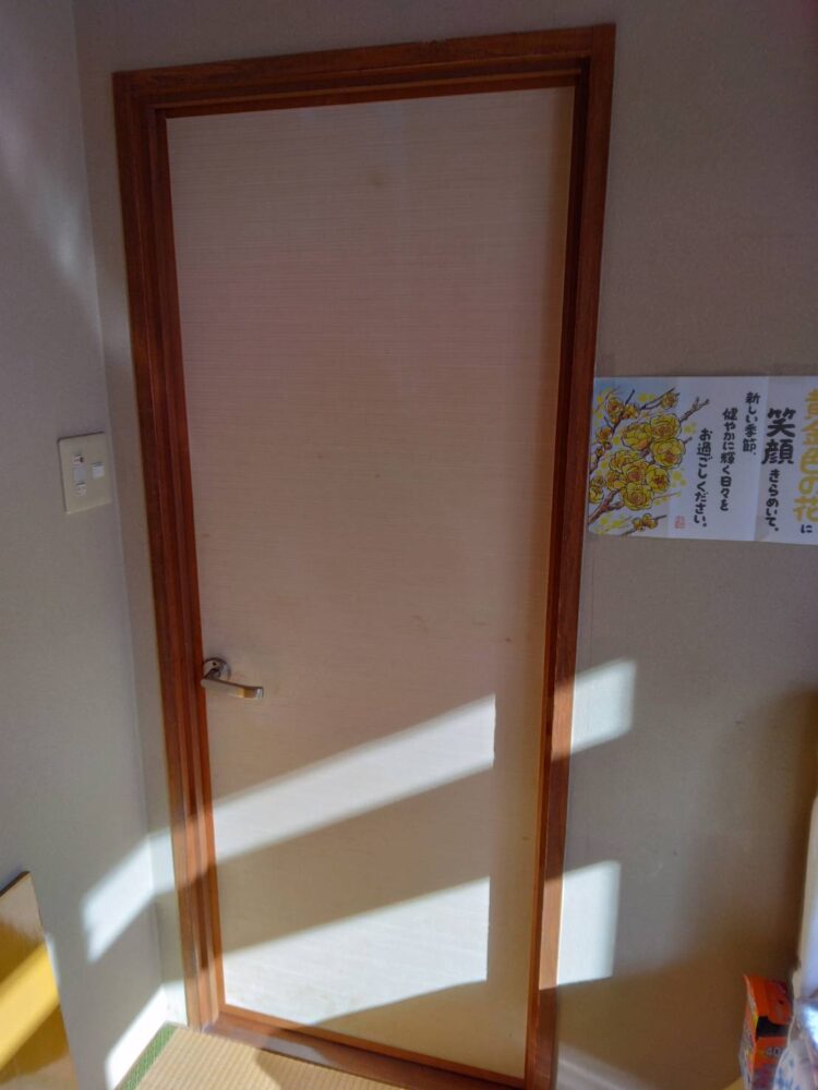 建具（襖）交換