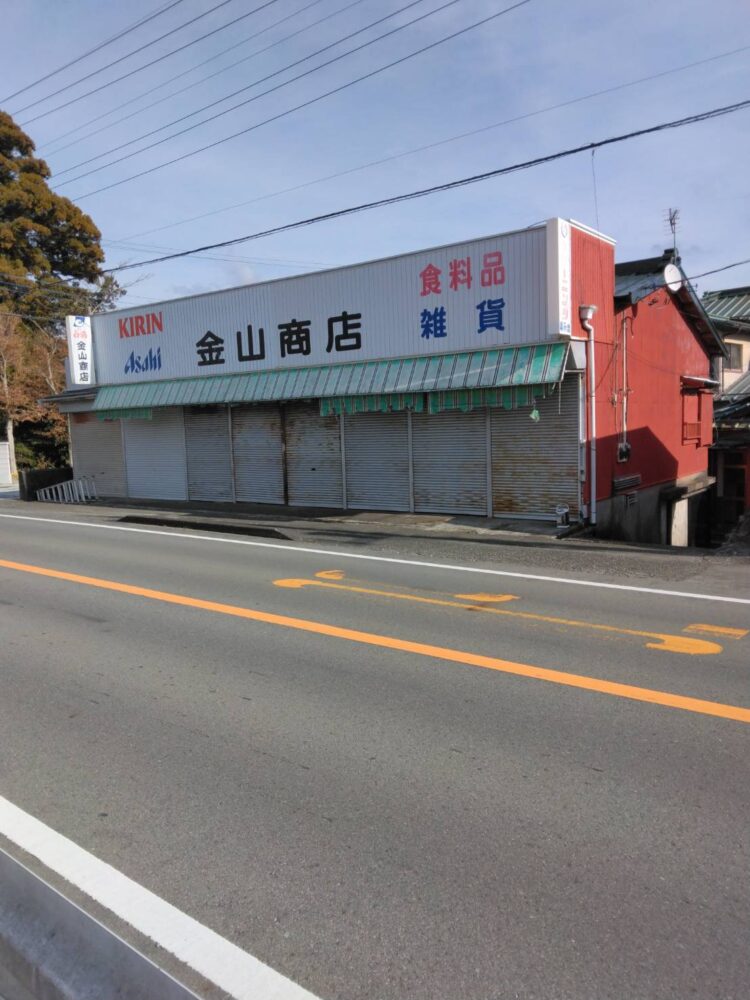 看板撤去工事